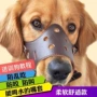 金毛大型犬宠物狗狗口罩