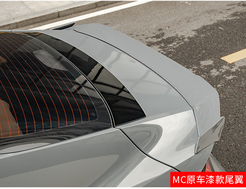Suitable for 21-25 Seventh-Generation Elantra Tail Modification Mc Model, Special Appearance for Tail Spoiler Without Drilling