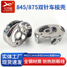�pᘙC��845ƽ�p�875�����׿p�x�C���С�󚤹Տ��iʽ�����l