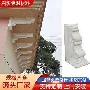 �⠝EPS���� �����b����r���Խ��e���b���ĭ�ܿھ�����