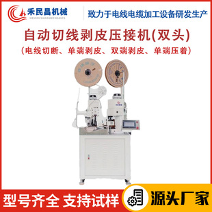 HC-20ȫ�Ԅ��о���˨����һ�w�C PVC���F��������˨���Ӊ��әC