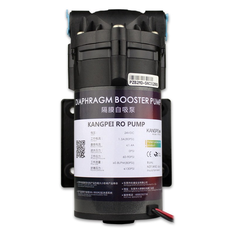 50G75G80G90G purificador de agua para el hogar bomba de agua de refuerzo Motor de voltaje estabilizado purificador de agua universal bomba de agua RO autocebante