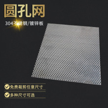 _\S΢װA׶304_׺Y幤I_׾W