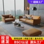 三人位意式商务办公沙发