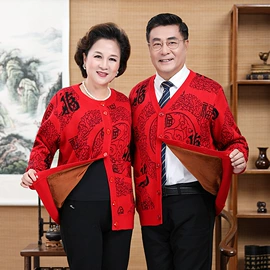 女式羊毛衫;女式T恤;女式针织衫