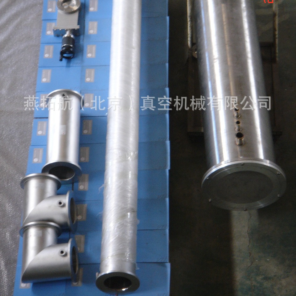 KF40-100真空直通管加工 真空炉加工 低温法兰 真空接头304不锈钢