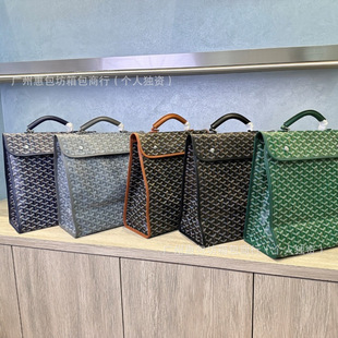 Backpack Dog Tooth Goyard Bag Goyard Travel Backpack Large Capacity School Bag Business Portable Vintage Lightweight