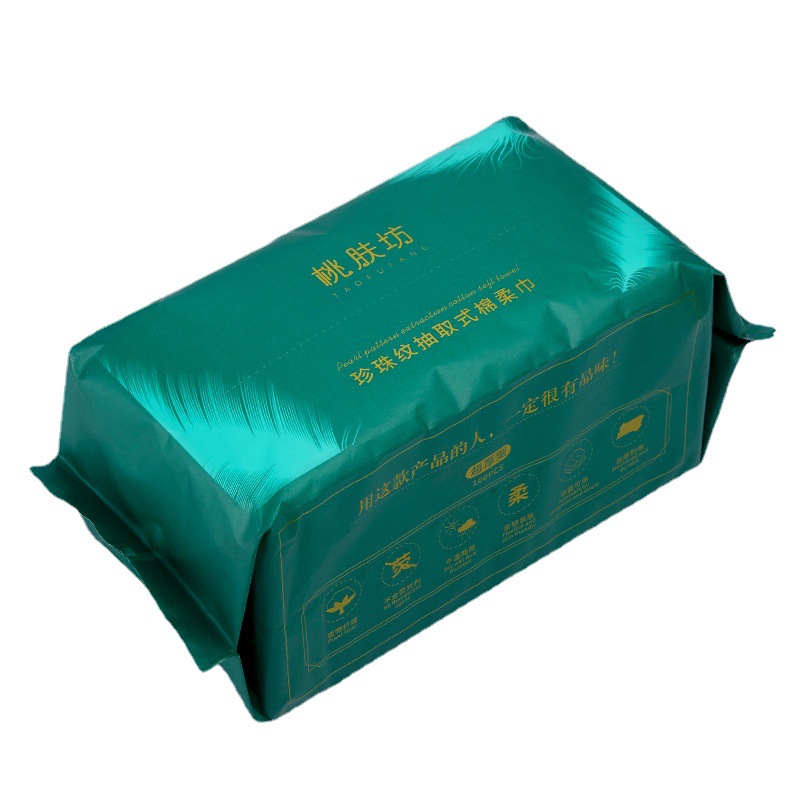 Desechable toalla facial extraíble algodón puro engrosada maquillaje limpieza algodón suave toalla bebé cara limpieza toalla patrón de perlas