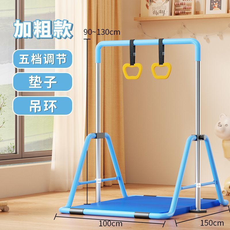 子供用鉄棒家庭用屋内懸垂ストレッチ多機能フィットネス機器調節可能な厚みのある鋼管床置き|undefined
