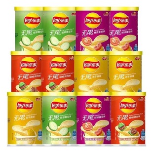 乐事薯片40g罐装经典原味黄瓜烤肉番茄休闲膨化食品学生-阿里 …