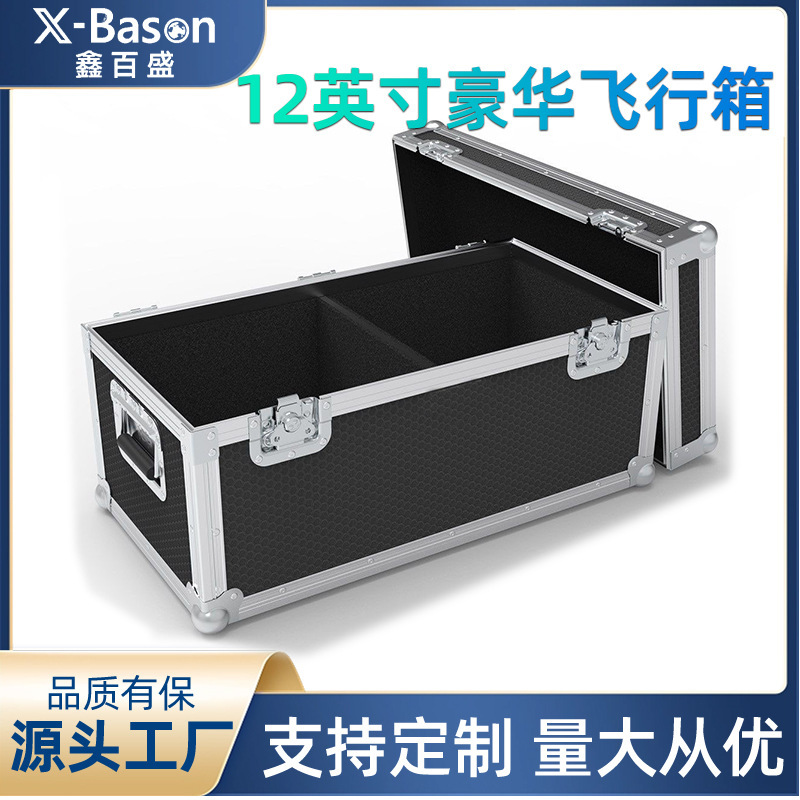 Huizhou Manufacturers Custom Aluminum Air Box Air Toolbox 200 Luxury 12inch Low Pressure Flight Case