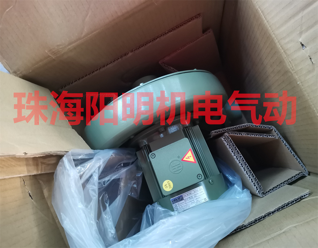 订货KIZN奇伦风机 BCT-063 三相鼓風機 24.5KG