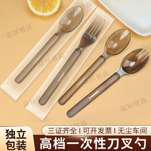 一次性勺子刀叉长柄加厚美式叉勺独立包装西餐餐具牛排甜品刀-阿里巴巴