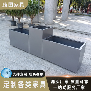 Outdoor flower box planting box flower bed municipal flower slot square large capacity commercial combination flower box manufacturers wholesale
