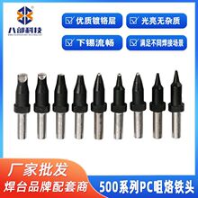 ��̨�ֱ�150w���F�^��500���F��20PC�ԄӺ��a�C�ȟ�ʽ���l���F�^