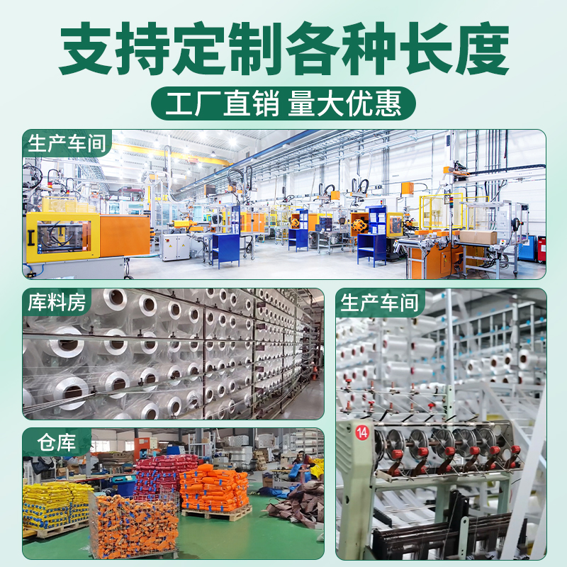 货车紧绳器捆绑带加厚收紧拉紧器车用绳子一拉紧绳器刹车捆绑绷带