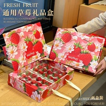 ��ݮ���b�жY�е��|��ѩţ�̲�ݮ�����һ����2���b�YƷ����