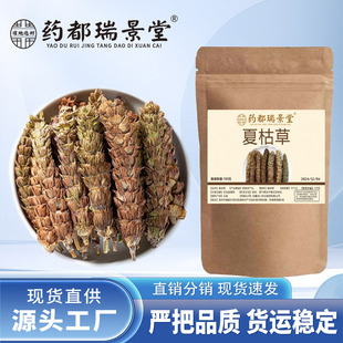 ș������ �Ŀݲ݃��|M���Ŀݲݲ�����l���l100g/�� �Ŀ���