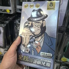 �O಴�����ȫ�z䓻��Ԏ���λ��matex6�m�ø��X����mate70pro䓻�p