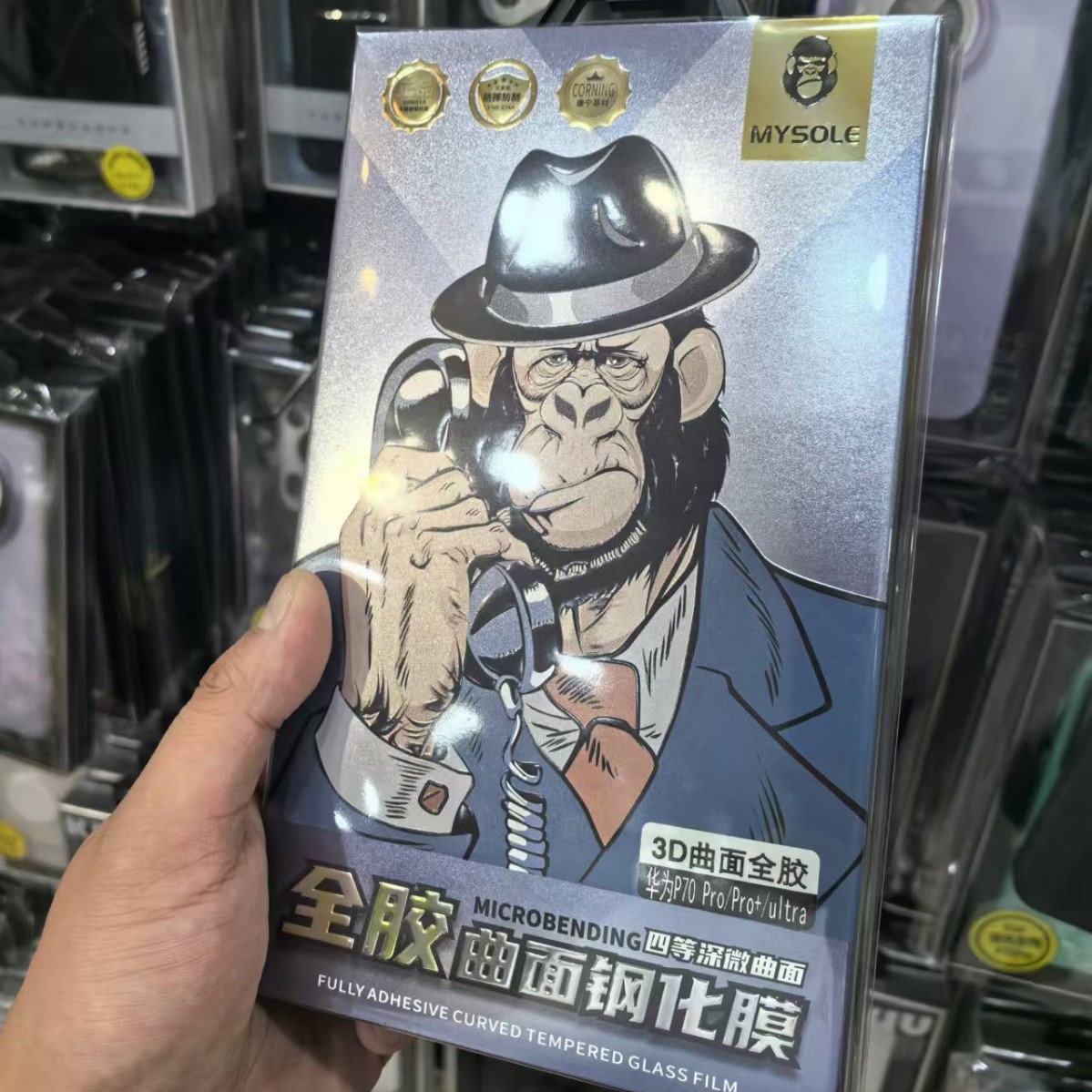 Mark swish gorilla full glue tempered with locator matex6 for high aluminum glass mate70pro tempered p