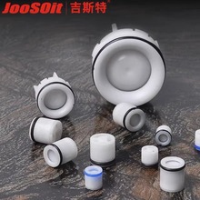 水管水表内塞式1寸2寸单向阀逆止回阀芯4分6分管DN14单向阀芯配件