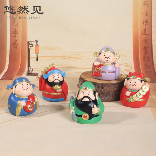 Chinese creative gift blessing five-way God of Wealth office desktop car resin car home decoration ornaments
