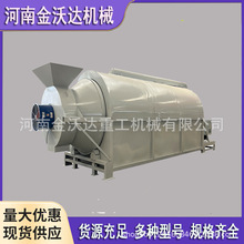 �Թ���������С���LͲ��əC ����������ӳ�؛�C ޲���׻������