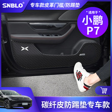 �m���С�iP7܇�T���߉|܇���T�屣�o�N�T���l���o�|���ø��b���