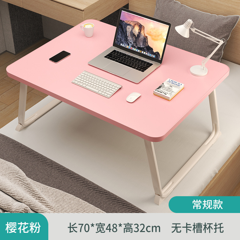 床上折叠桌便携式小桌子学生学习宿舍床头支架电脑办公桌懒人书桌|undefined