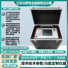 ΢C^늱oyԇx늉2MC ӱo迹