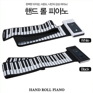 Beginner's Hand-Rolled Piano 88-Key Thickened Professional Version Musical Instrument Portable Electronic Keyboard for Adults