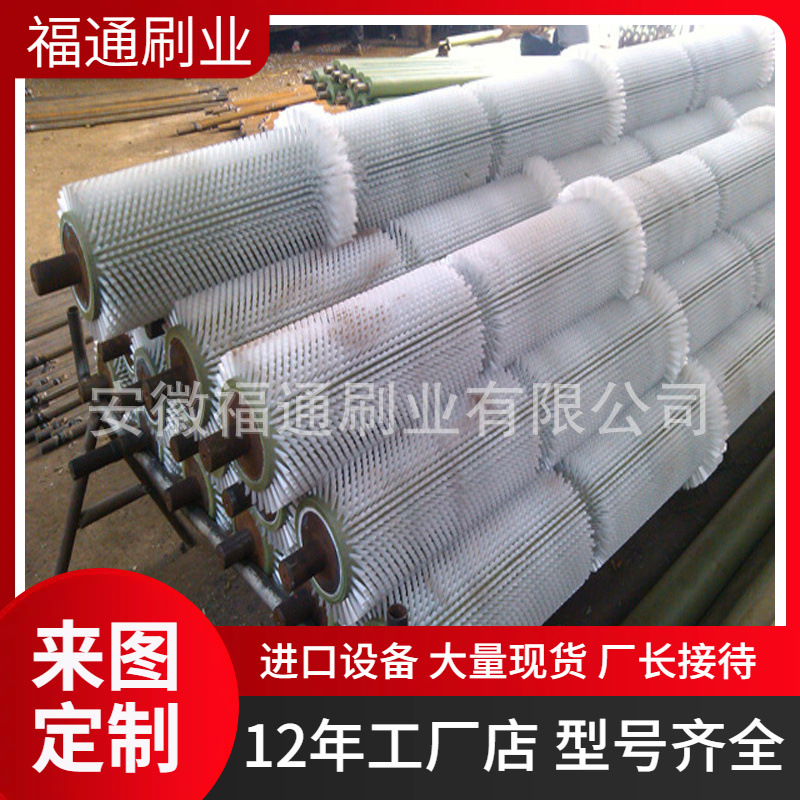 定 制带轴毛刷辊工业除尘滚光伏板清扫器圆筒毛刷玻璃清洗机辊筒