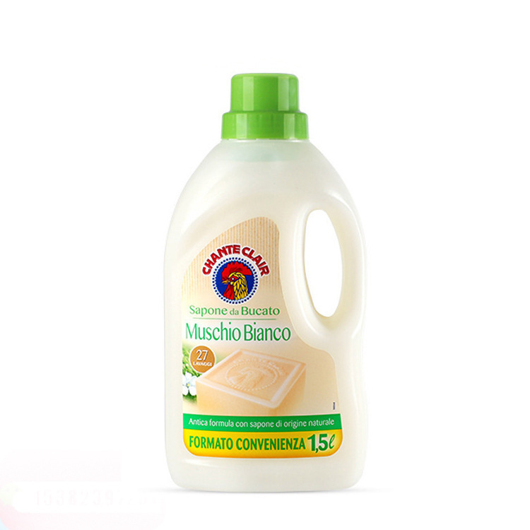 ビッグルースターランドリー洗剤長期持続フレグランス植物保護除染ディープクリーニング家庭用衣類ダニ除去洗浄液卸売|undefined