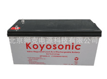 美國koyosonic【鉛酸蓄電池】NP180-12（12v180ah）現貨供應