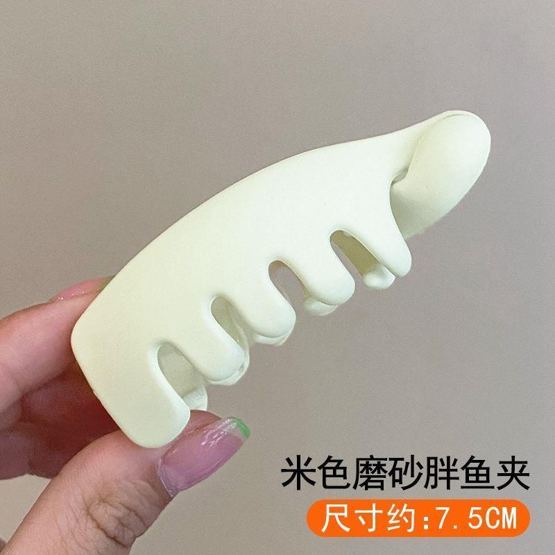 香蕉夹竖夹小号发量少高马尾发夹女夏季头发抓夹后脑勺扭扭夹发卡|undefined
