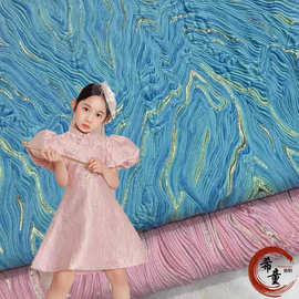 春秋爆款明星同款色织大提花金丝海浪面料儿童女士裙装礼服提花布