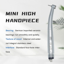 牙科儿童高速手机迷你头牙椅磨牙手机口腔四孔小头快手机mini头