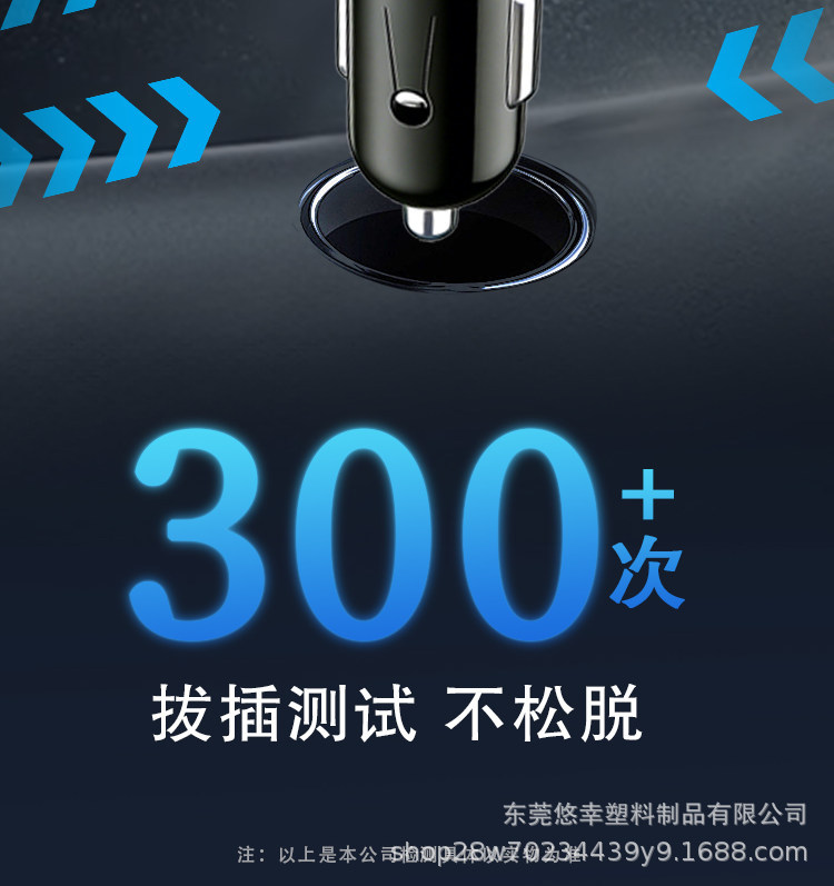 2026 Best-Selling Starry Sky Ambient Light Car Charger with Super Fast Mobile Charging, Built-in Retractable Cable, and Cigarette Lighter Extension Port