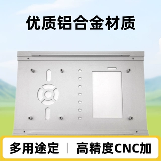 工业铝型材开模定制cnc加工 铝合金框架外壳铝板铝管挤压氧化铝材
