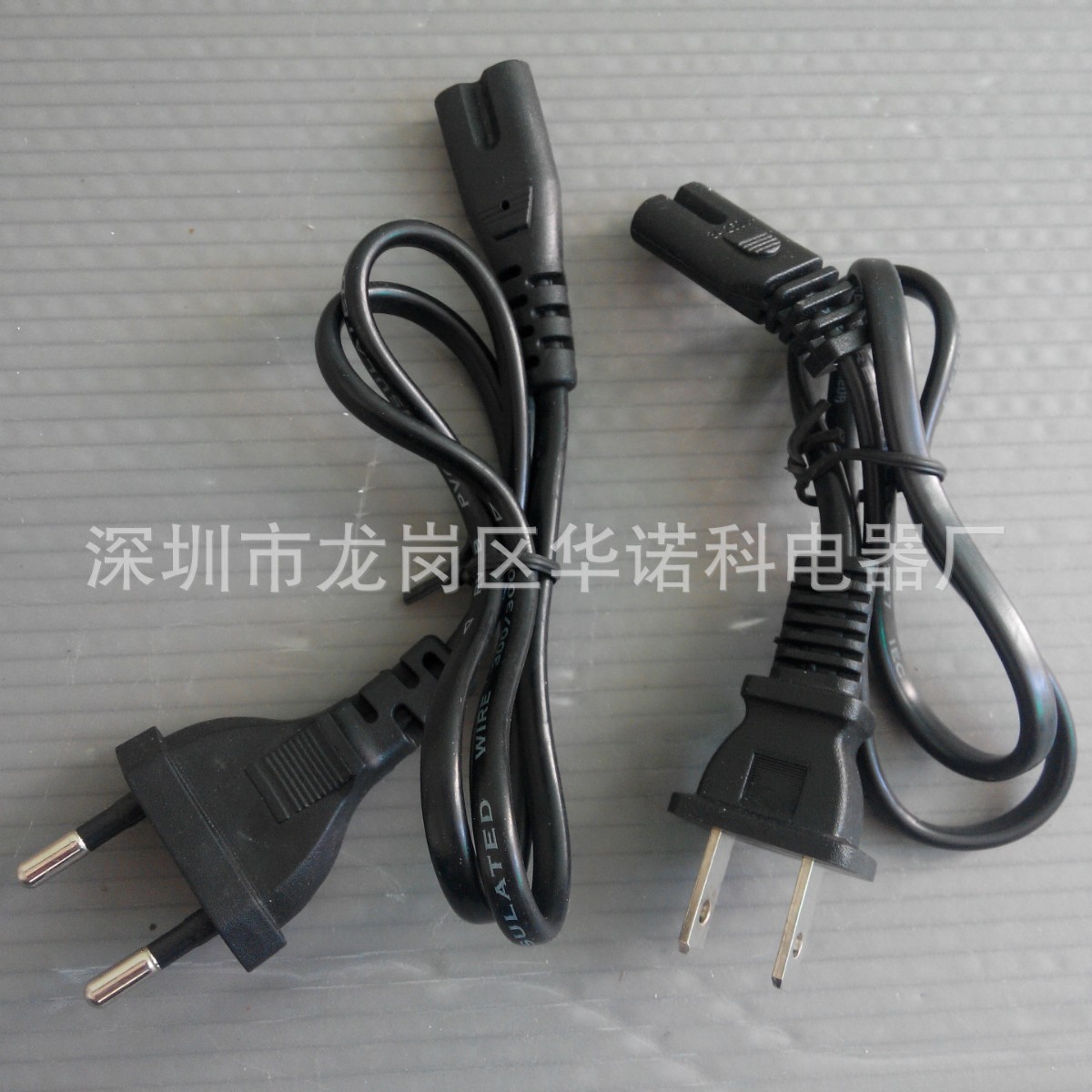 笔记本电脑适配器8字尾 八字二孔美标 欧标电源线2孔 8字电源线