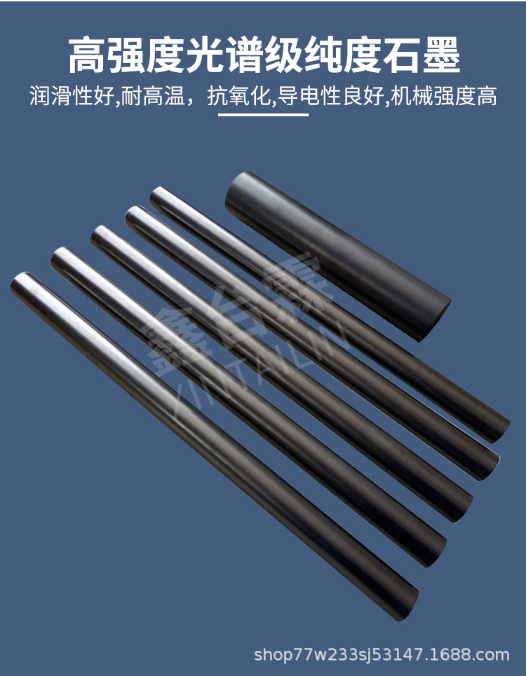 详情页_05.jpg
