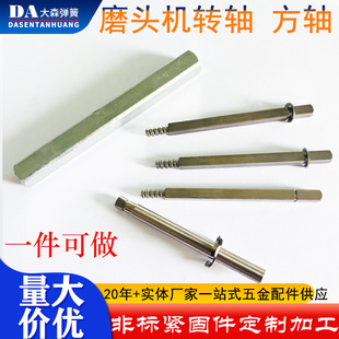 �S�ҟ��N���P��ķ��S ����܇��܇���ӹ��A���N  ĥ���C�����D�S