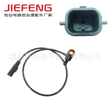 ����ת�ٴ����� ������ ��ľGXS250R DL250 GW250  65710-20K00