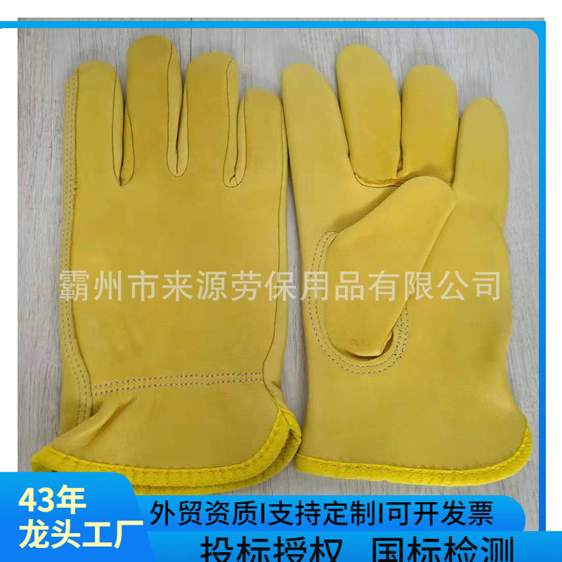 劳保手套全皮夏天短皮电焊搬运短款猪皮维修焊工司机修车工作手套