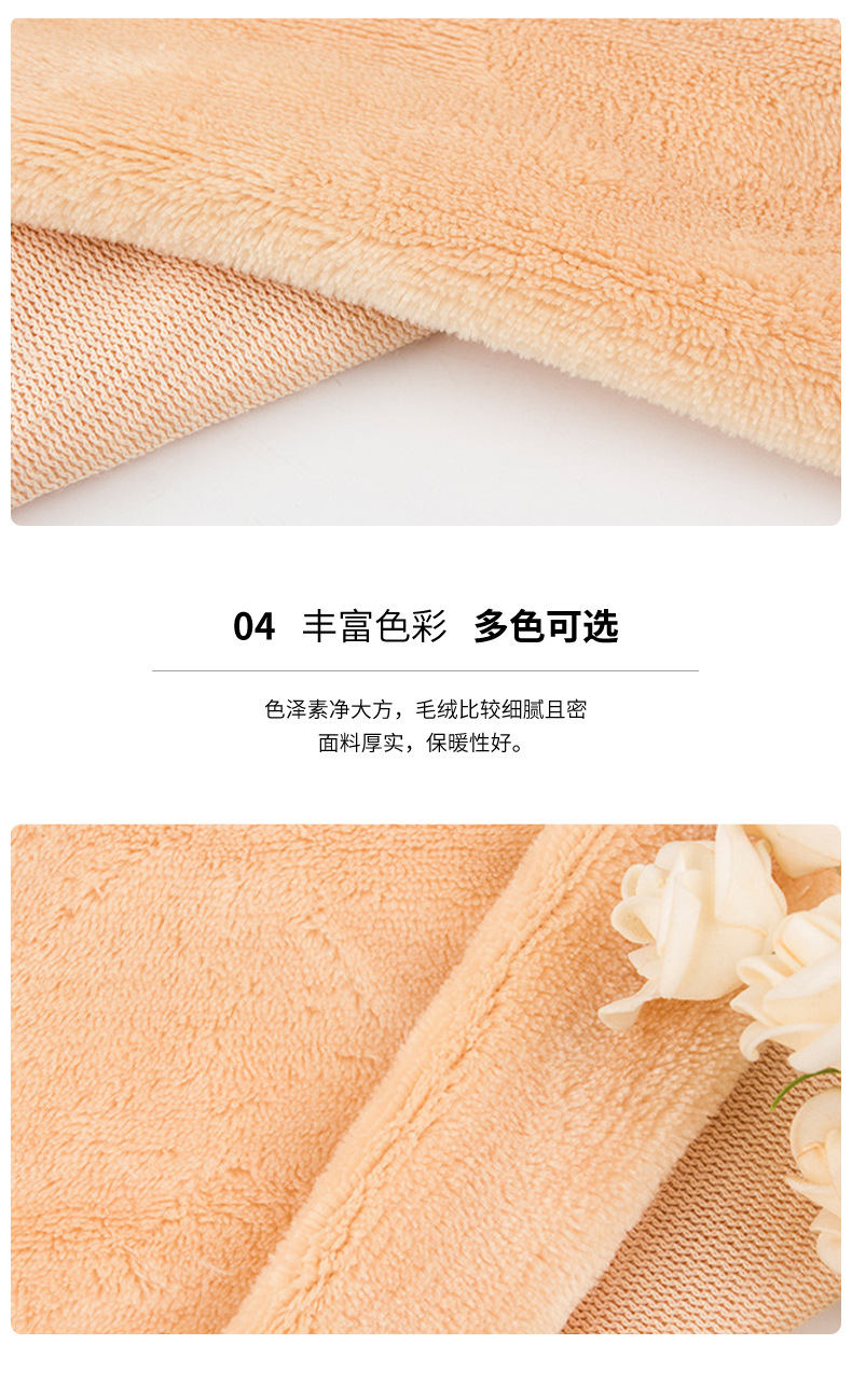 全涤单面法兰绒 染色绒布家居服睡衣毛毯绒布针织面料288F法莱绒-阿里巴巴