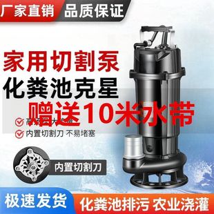 �r���и�ʽ��ˮ�ó�S�Ӛ����ۼ��û��S�ش����Н�ˮ��220v���S