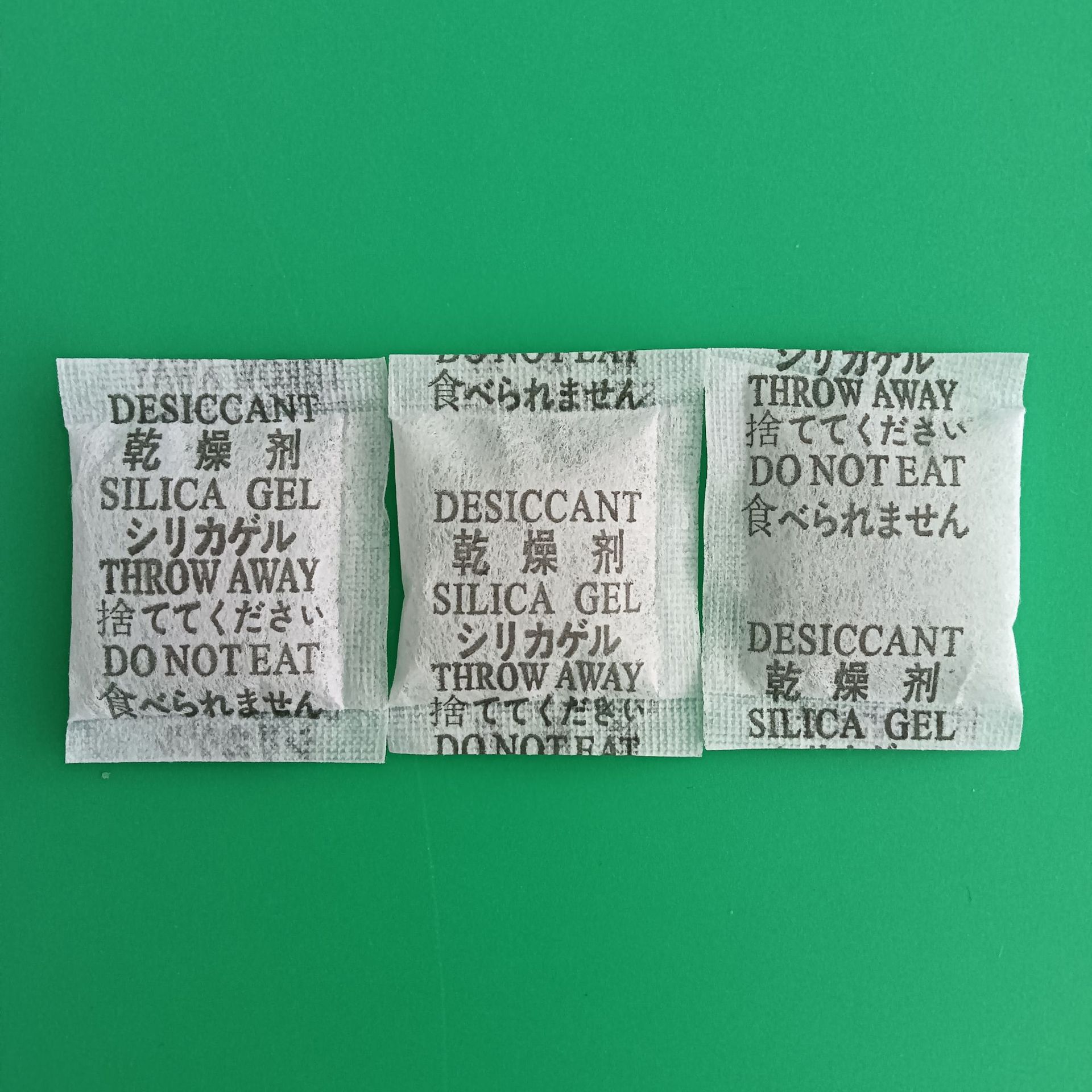 2克硅胶干燥剂无纺布针织服装鞋帽皮革防潮硅胶干燥剂