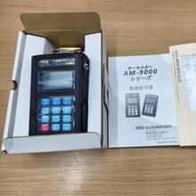 �F؛�}��   COJOT WB20CM  ����ͨ���쾀   ԭ�b�����F؛