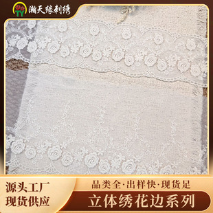 ���w���W����߅ �޾��W����߅ ��߅�����������Ҿӷ��Ҽ����û�߅