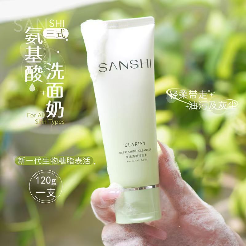 3種類の糖脂質クレンジングアミノ酸クレンザー、洗顔料、保湿洗顔料、さわやかオイルコントロール、すっきり爽やか|undefined